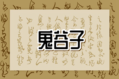 农历黄历_今天农历是什么日子_今天是农历几号