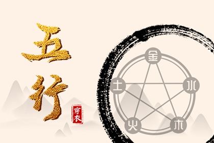 今天农历日期 农历日历查询 农历日期查询