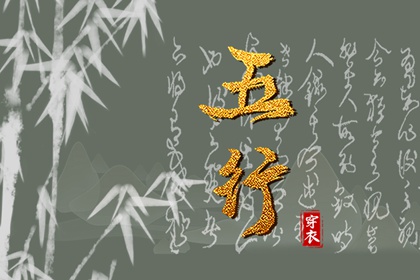 农历今天是什么日子 农历时间查询 今天农历多少
