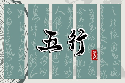 黄道吉日万年历大全_出行黄道吉日_本月黄道吉日